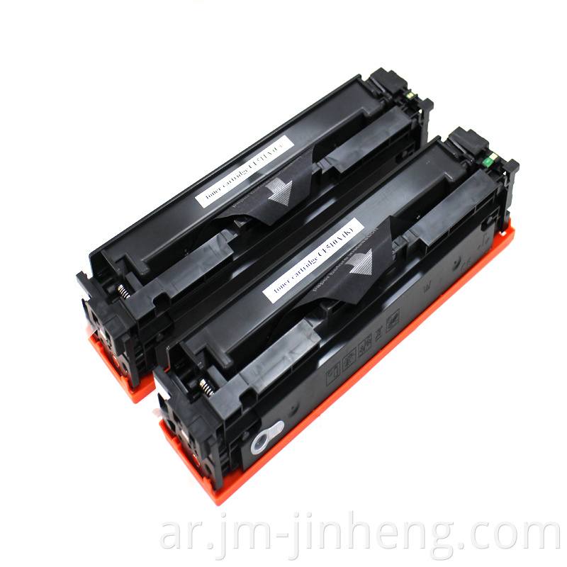 best Premium Compatible Toner Cartridge